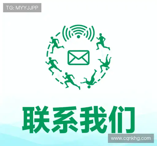 交流开元棋牌app